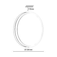 7669/ELN COLOR SN 98 Светильник пластик/голубой LED 76Вт 3000/4000/6000К D500 IP43 CCT NOHAVA BLUE
