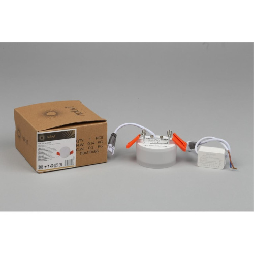 Светильник встраиваемый-накладной APL.0034.09.05 фото 6