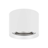 Светильник Arlight SP-DICE-R77-10W Warm3000 046627
