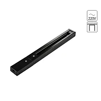 Шинопровод Arte Lamp TRACK ACCESSORIES A511106