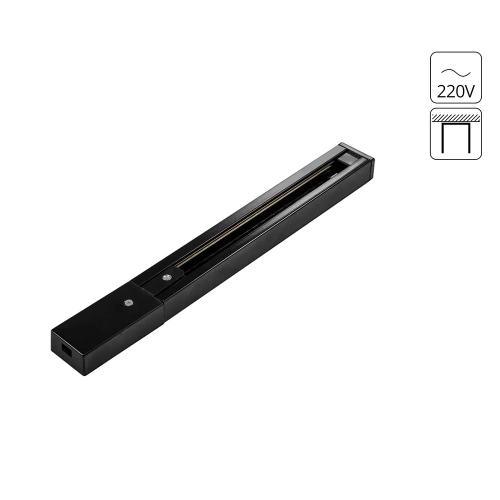 Шинопровод Arte Lamp TRACK ACCESSORIES A511106 Шинопровод Arte Lamp TRACK ACCESSORIES A511106