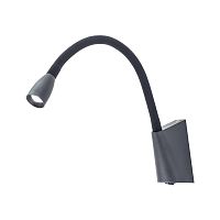 Citilux Декарт CL704341 LED Бра гибкое с выключателем Чёрное