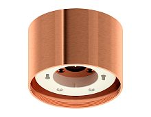 Корпус накладной для насадок с диаметром D85мм 1*GX53