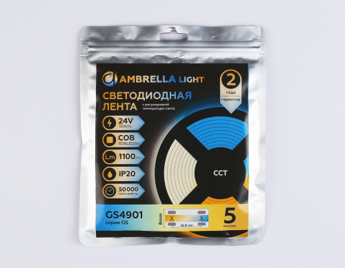 Светодиодная лента 24В COB 608Led 12Вт/м CCT 3000K-6500K IP20 5м фото 8 Светодиодная лента 24В COB 608Led 12Вт/м CCT 3000K-6500K IP20 5м фото 8