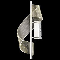 Настенный светильник Wertmark Hilda WE452.01.101