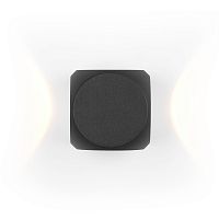 Уличный настенный светильник Outdoor O015WL-L4B