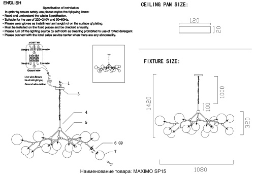 Crystal Lux Светильник подвесной Crystal Lux MAXIMO SP15 BRONZE фото 2