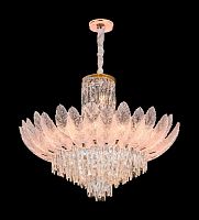 Люстра подвесная Florens Gold FL1056-26P