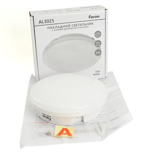 Светильник светодиодный Feron AL3025 с БАП в пластиковом корпусе 12W 4000K IP65 белый фото 6
