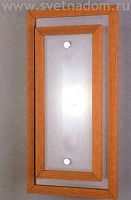La Lampada WB 526/P.50