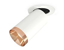 Комплект встраиваемого спота Ambrella light Techno Spot XM (A2241, C6322, N6135) XM6322205