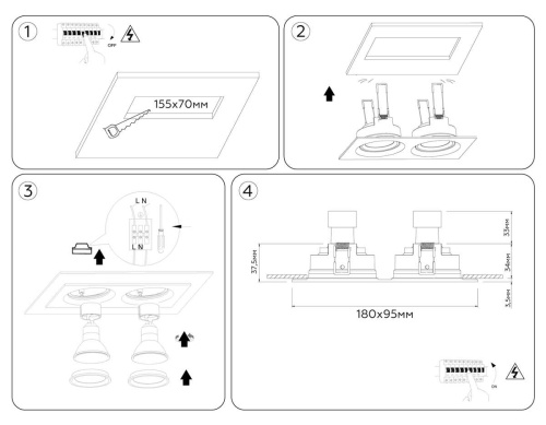Светильник встраиваемый поворотный AMBRELLA LIGHT TECHNO SPOT TN1146 фото 5