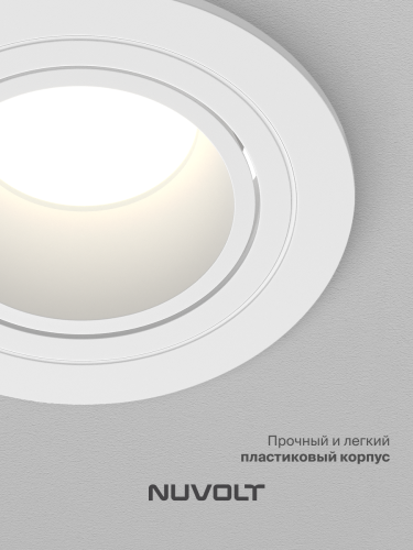 Встраиваемый светильник NUVOLT LDL-041W фото 21