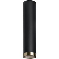 R497431 Светильник RULLO HP16 (214497+203431)