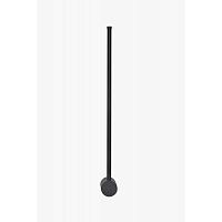 Светильник настенный Rivoli Cecilia 6185-703