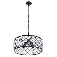 Подвесной светильник Divinare Brava 8203/01 SP-4