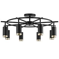 Комплект с потолочной люстрой Lightstar Rullo (571718+214437-8+203440) LR71837840