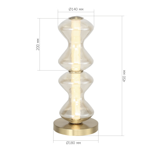 SL6136.214.01 Прикроватная лампа ST-Luce золото/коньячный LED 1*12W 3000K SPINE фото 2