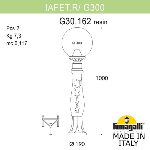 Fumagalli Садовый светильник-столбик FUMAGALLI IAFAET.R/G300 G30.162.000.WXE27 фото 2 Fumagalli Садовый светильник-столбик FUMAGALLI IAFAET.R/G300 G30.162.000.WXE27 фото 2