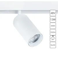 Магнитный трековый светильник Arte Lamp LINEA A4641PL-1WH