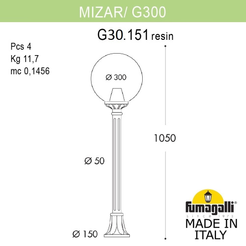 Fumagalli Садовый светильник-столбик FUMAGALLI MIZAR.R/G300 G30.151.000.AYE27 фото 2 Fumagalli Садовый светильник-столбик FUMAGALLI MIZAR.R/G300 G30.151.000.AYE27 фото 2