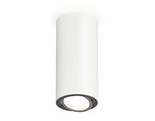 Комплект накладного светильника Ambrella light Techno Spot XS7442003 SWH/PSL белый песок/серебро полированное (C7442, N7003)