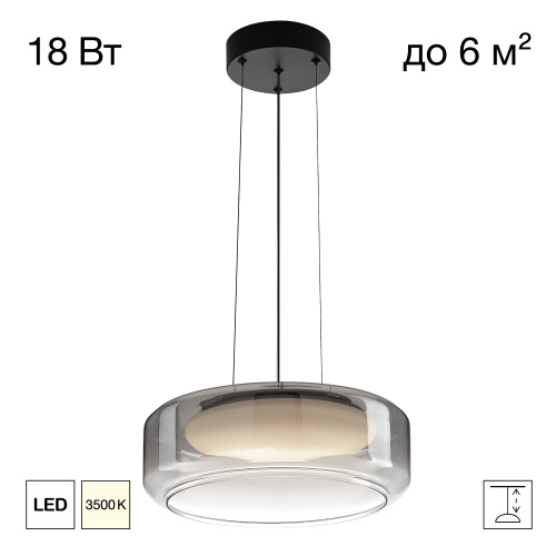 Citilux SIGNATURE CL247043 LED Подвесной светильник Citilux SIGNATURE CL247043 LED Подвесной светильник