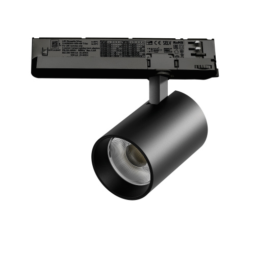 A5347TRIAC Светильник ALTA BASE для трековой системы Quattro с управлением TRIAC LED 30W 3525LM 24G ЧЕРНЫЙ 4000K с адаптером (215347 + 594057) A5347TRIAC Светильник ALTA BASE для трековой системы Quattro с управлением TRIAC LED 30W 3525LM 24G ЧЕРНЫЙ 4000K с адаптером (215347 + 594057)