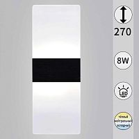 Настенный светильник Reluce 00713-0.2-01 BK