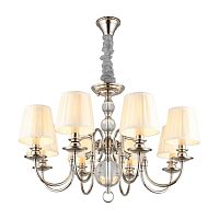 Люстра подвесная APL.704.03.08