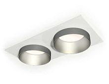 Комплект встраиваемого светильника Ambrella light Techno Spot XC (C6525, N6133) XC6525023