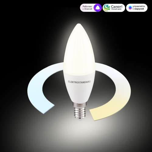 Умная лампа Свеча LED C37 Е14 7W 3300К-6500К CCT+DIM (BLE2779) BLE2779 фото 2 Умная лампа Свеча LED C37 Е14 7W 3300К-6500К CCT+DIM (BLE2779) BLE2779 фото 2