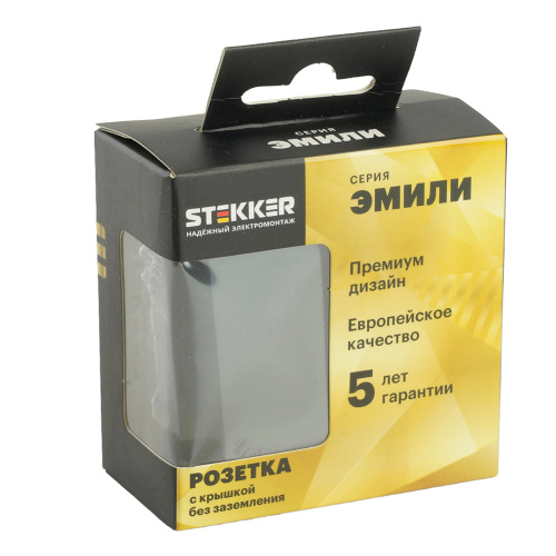 RST16-5113-05 Розетка 1-местная с крышкой с защ. штор STEKKER, б/з, IP42, 250В, 16А, серия Эмили, RST16-5113-05, черный уголь, soft touch фото 7