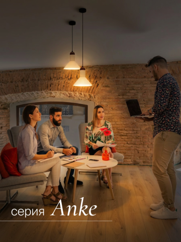 Подвесной светильник NUVOLT LPL-004GR фото 11