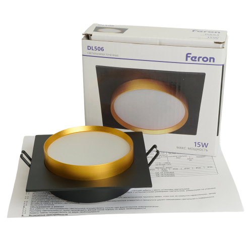 Светильник встраиваемый Feron DL506 потолочный GX53 черный + золото квадрат фото 5