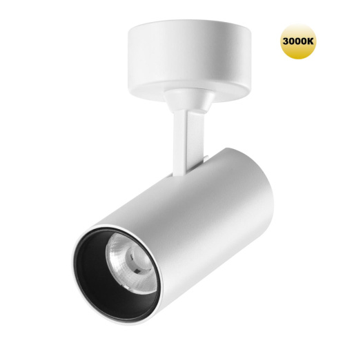 359229 OVER NT23 374 белый Светильник накладной светодиодный IP20 LED 15W 220V 1440Лм 3000К SELENE 359229 OVER NT23 374 белый Светильник накладной светодиодный IP20 LED 15W 220V 1440Лм 3000К SELENE