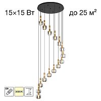Citilux LASS CL249041 LED Люстра каскадная