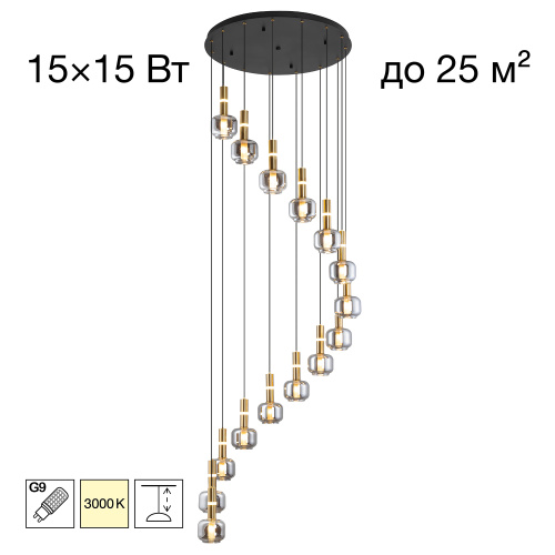 Citilux LASS CL249041 LED Люстра каскадная