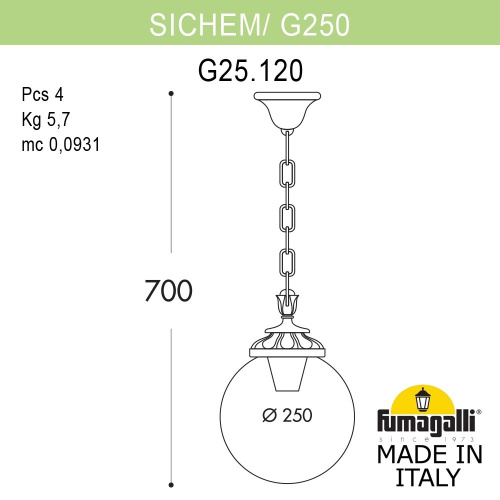 Fumagalli Подвесной уличный светильник FUMAGALLI SICHEM/G250. G25.120.000.VYE27 фото 2 Fumagalli Подвесной уличный светильник FUMAGALLI SICHEM/G250. G25.120.000.VYE27 фото 2