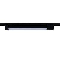 Трековый светильник Reluce Technical 06186-9.3-001QY LED30W BK
