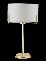 Настольный светильник KUTEK MOOD Nemi NEM-LG-1(ZM)