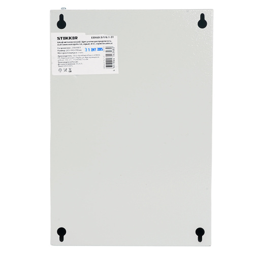 Шкаф учетно-распределительный навесной ЩУРн-1/6 STEKKER EBX60-3/1/6.1-31  IP31 (285*190*145) сталь, серия ArcaMetal фото 3