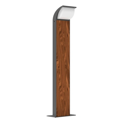 Ландшафтный светильник Arte Lamp METROPOLIS A1991PA-1BK Ландшафтный светильник Arte Lamp METROPOLIS A1991PA-1BK