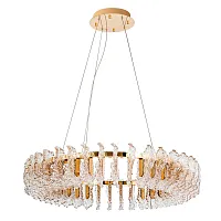 Подвесная люстра Divinare ANNA 1138/01 LM-125