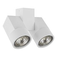 051036 Светильник ILLUMO HP16X2 GU10 БЕЛЫЙ