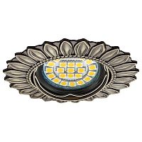 Точечный светильник Kanlux FURNA CT-DTO50-AB 19510