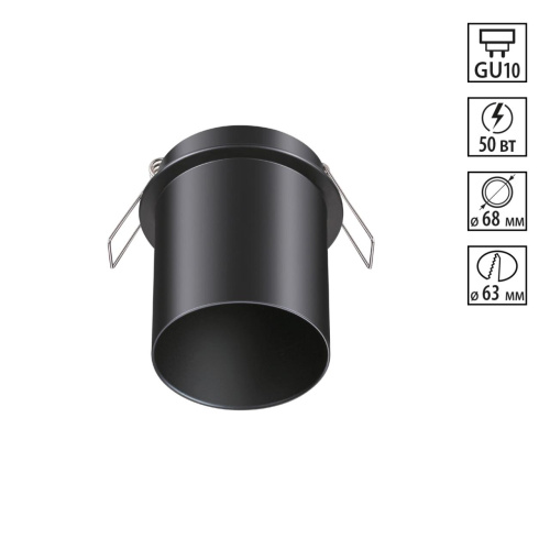 370937 SPOT NT22 514 черный Встраиваемый светильник IP20 GU10 50W 220V BUTT 370937 SPOT NT22 514 черный Встраиваемый светильник IP20 GU10 50W 220V BUTT