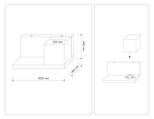 Бра Ambrella light Traditional Loft TR83123 фото 5 Бра Ambrella light Traditional Loft TR83123 фото 5
