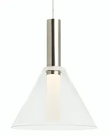 Серебряный подвесной светильник "Мезз"