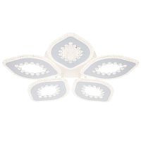 Потолочный светильник Escada 10271/5 LED*90W White